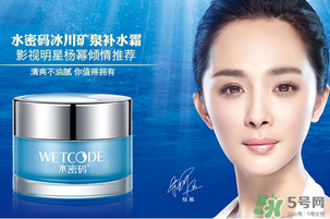 水密碼適合什么年齡？水密碼適合多大年齡？