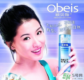 歐貝斯是哪個國家的？歐貝斯是雜牌子嗎？