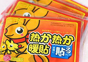 頸椎病可以貼暖寶寶嗎？暖寶寶可以緩解頸椎病嗎？