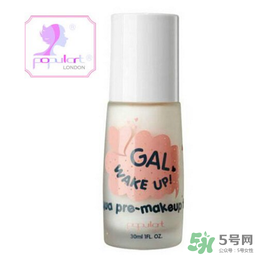 玻兒彩妝怎么樣？玻兒彩妝屬于什么檔次的？