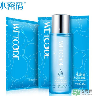 水密碼美容液是爽膚水嗎？水密碼美容液是干嘛的？