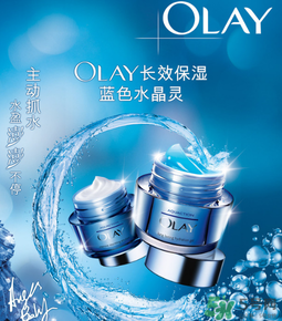 玉蘭油是哪個國家的品牌？olay是哪個國家的？