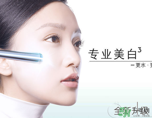 玉蘭油適合什么年齡？玉蘭油適合多大年齡用？