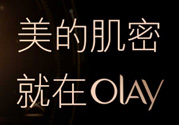 玉蘭油適合什么年齡？玉蘭油適合多大年齡用？