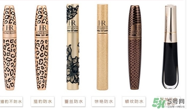 hr赫蓮娜睫毛膏哪款好用？赫蓮娜睫毛膏哪款好？