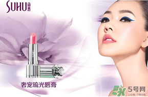 尚惠是哪個國家的品牌？尚惠和巧迪尚惠的區別
