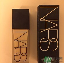 nars粉底液怎么辨別真假？nars粉底液真假