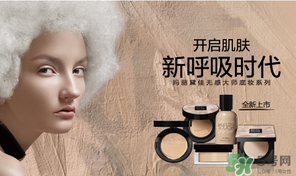 瑪麗黛佳和美寶蓮哪個(gè)好？美寶蓮和瑪麗黛佳哪個(gè)好？