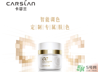 卡姿蘭是哪個國家的品牌？卡姿蘭是哪里產的？