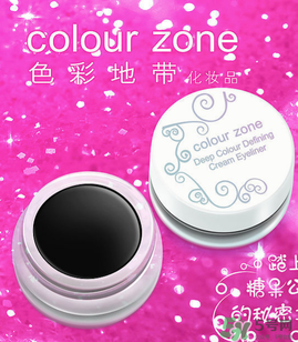 色彩地帶屬于什么檔次？色彩地帶是哪個國家的？