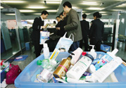 熱水袋能帶上飛機嗎？熱水袋能托運嗎？