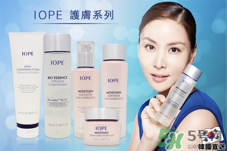 亦博是什么牌子？iope是哪個國家的品牌？