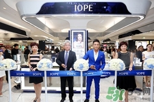 亦博是什么牌子？iope是哪個國家的品牌？