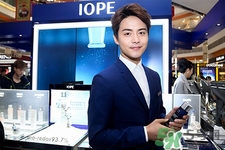 iope氣墊bb霜適合孕婦用嗎？亦博氣墊bb霜孕婦能用嗎？