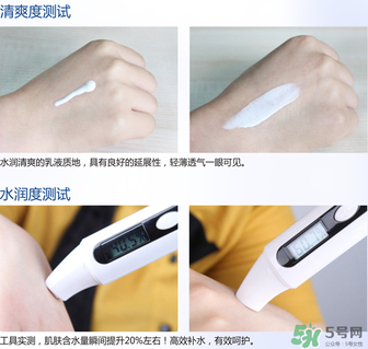 雅邦童顏霜怎么用？雅邦童顏霜晚上能用嗎？