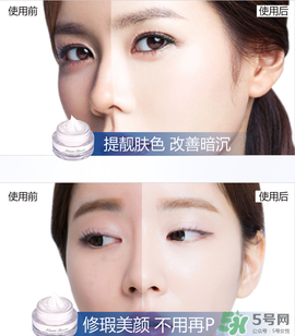 雅邦童顏霜怎么用？雅邦童顏霜晚上能用嗎？