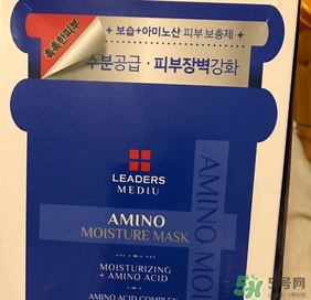 麗得姿第三代美帝優面膜怎么用？麗得姿美帝優面膜使用方法