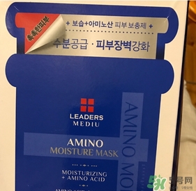 麗得姿第三代美帝優面膜怎么用？麗得姿美帝優面膜使用方法