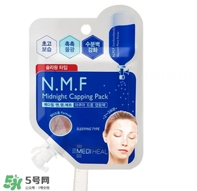 美迪惠爾面膜膏怎么用？美迪惠爾睡眠面膜膏使用方法