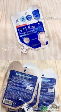 美迪惠爾面膜膏要洗嗎？美迪惠爾免洗睡眠面膜膏要不要洗？