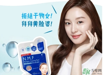 美迪惠爾面膜膏要洗嗎？美迪惠爾免洗睡眠面膜膏要不要洗？