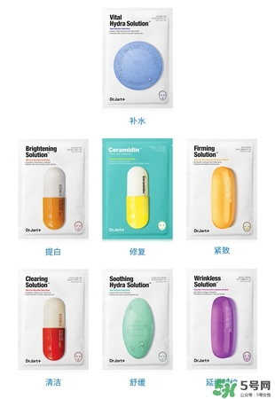 dr.jart蒂佳婷藥丸面膜哪種顏色好 蒂佳婷藥丸面膜不同顏色功效區別