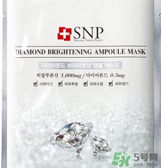 snp水鉆美白面膜怎么用？snp水鉆美白面膜要洗嗎？