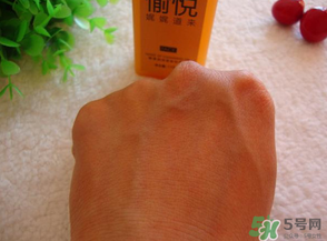 瑪麗黛佳卸妝凝膠怎么用？瑪麗黛佳卸妝凝膠使用方法