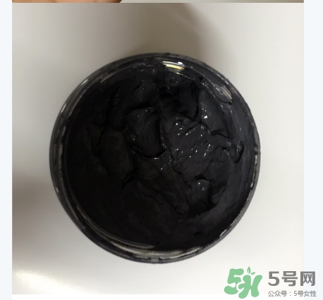 pure body naturals死海泥面膜怎么樣？