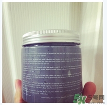 pure body naturals死海泥面膜怎么樣？