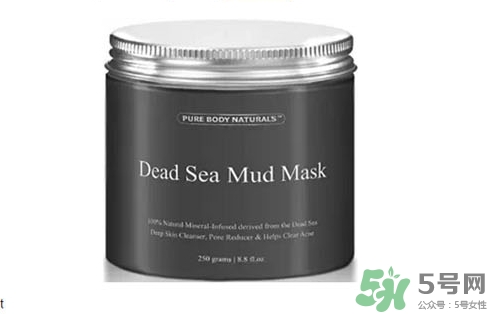 pure body naturals死海泥面膜怎么樣？