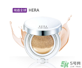 赫拉氣墊保質(zhì)期多久？赫拉氣墊怎么看保質(zhì)期？