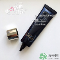 珂麗柏蒂隔離霜怎么樣？珂麗柏蒂隔離霜好用嗎