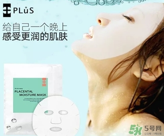 plus胎盤素面膜怎么樣？plus胎盤素面膜怎么用？