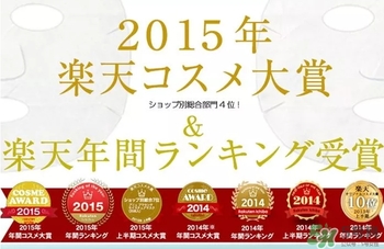 plus胎盤素面膜怎么樣？plus胎盤素面膜怎么用？