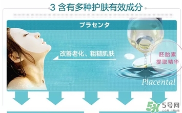plus胎盤素面膜怎么樣？plus胎盤素面膜怎么用？