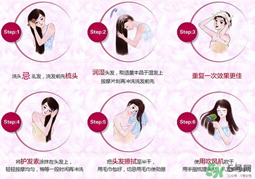 愛敬洗發水多少錢？愛敬洗發水價格