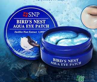 snp燕窩眼膜一次貼多久？snp燕窩眼膜一周貼幾次？