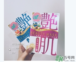 佑天蘭艷肌面膜顏色區別 佑天蘭艷肌面膜不同顏色功效