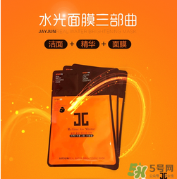 jayjun面膜有幾種？jayjun面膜哪款好用？