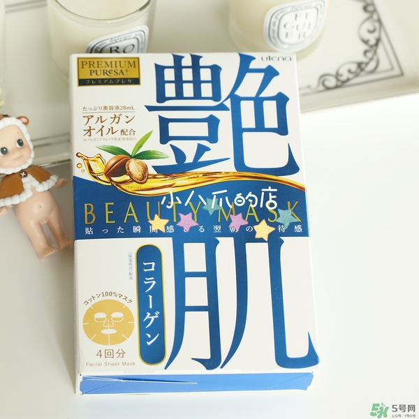 佑天蘭艷肌面膜顏色區別 佑天蘭艷肌面膜不同顏色功效