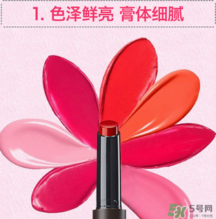 the saem得鮮m06為什么叫秀智色？得鮮m06怎么涂好看？