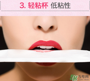 the saem得鮮m06為什么叫秀智色？得鮮m06怎么涂好看？