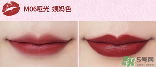 the saem得鮮m08和m06哪個更好？得鮮m06適合黃皮嗎？