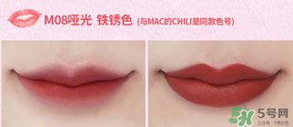 the saem得鮮m08和m06哪個更好？得鮮m06適合黃皮嗎？
