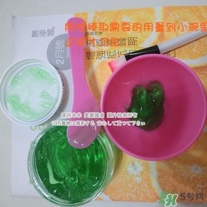 彼得羅夫面膜怎么樣？彼得羅夫面膜好用嗎？