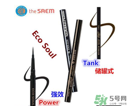 eco soul是什么牌子？eco soul這個牌子好嗎？