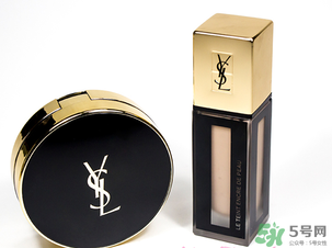 ysl氣墊10號20號哪個好？ysl氣墊10號和20號區別