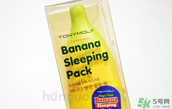 tonymoly護手霜怎么樣？托尼魅力護手霜好用嗎？
