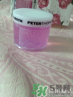 彼得羅夫面膜怎么樣？彼得羅夫面膜好用嗎？